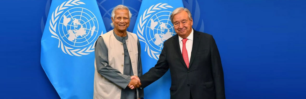 Chief Adviser (BD) & Secretary General (UN)
